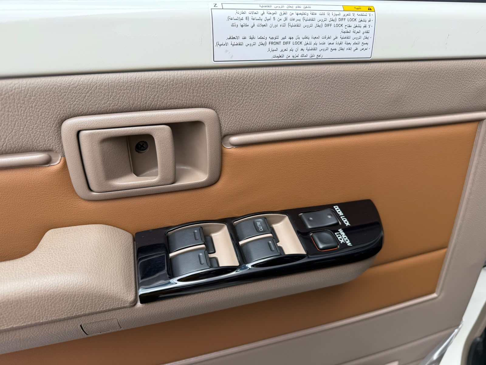 TOYOTA LAND CRUISER 76 - Imagen 5